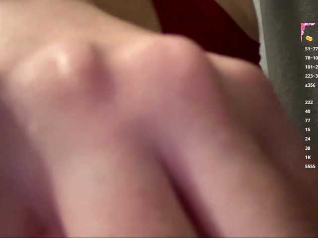 Watch LupeVillari Streaming Live