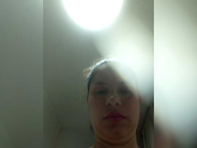 EmilyCCm's BongaCams show and profile