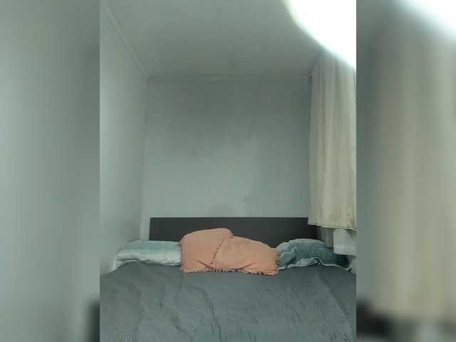 EmilyCCm's BongaCams show and profile