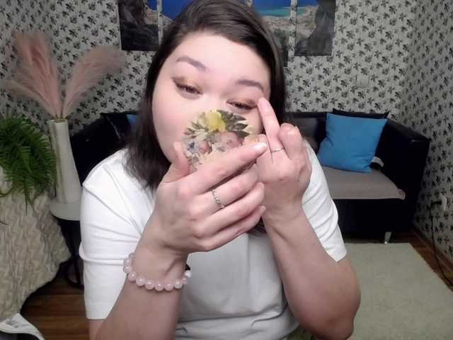 Preview of supersex-96