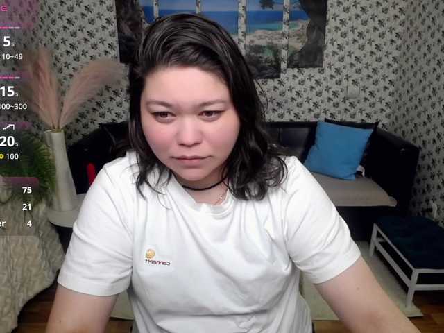 Preview of supersex-96