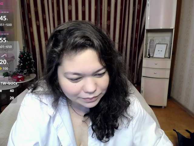 Preview of supersex-96