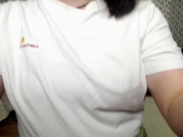 Preview of supersex-96