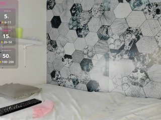 AmberRoses Porn Show