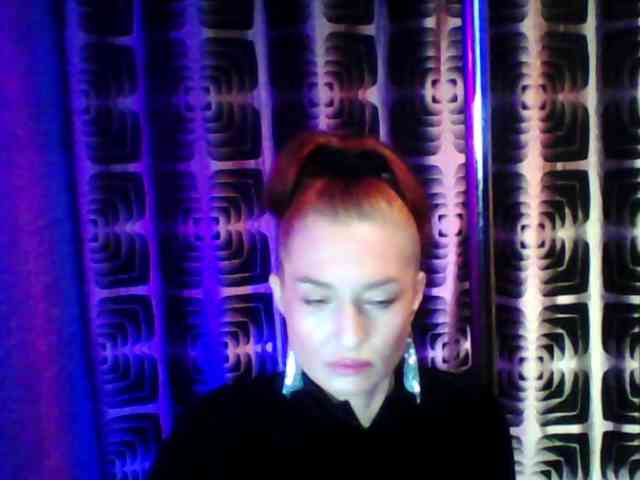 Soniadance webcam