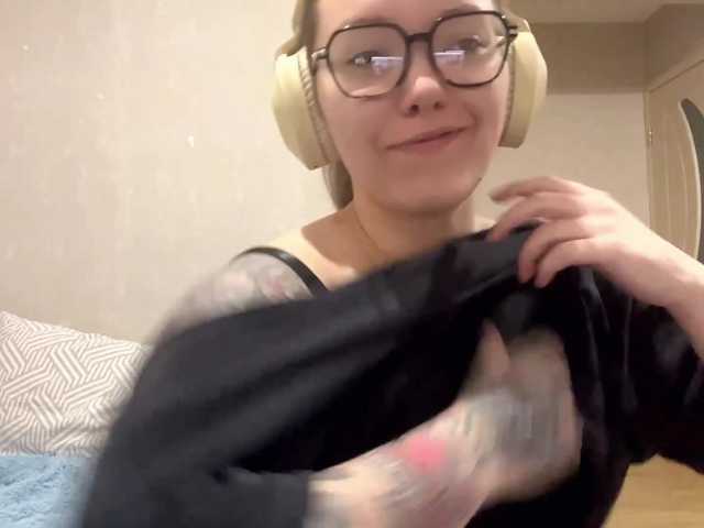EsterAiu