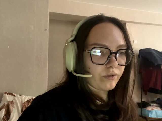 EsterAiu's BongaCams show and profile