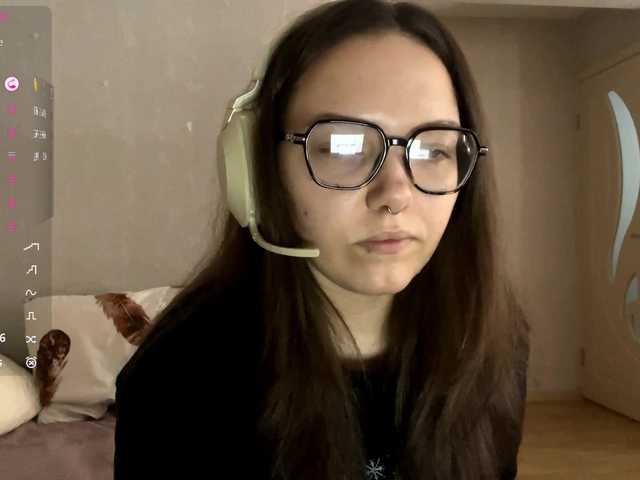 EsterAiu's BongaCams show and profile
