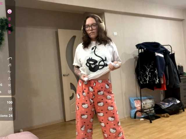 EsterAiu's BongaCams show and profile