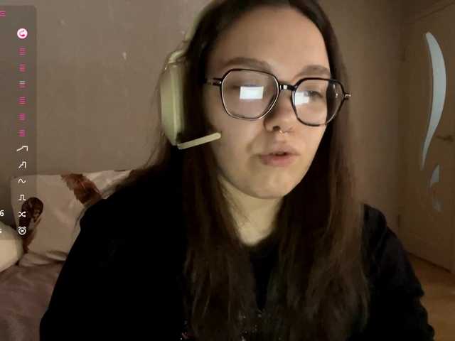 EsterAiu's BongaCams show and profile