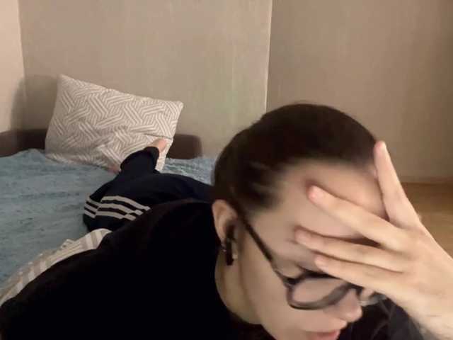 EsterAiu's BongaCams show and profile