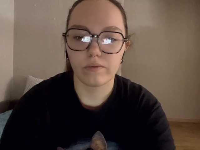 EsterAiu's BongaCams show and profile