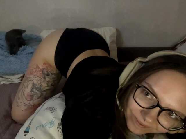 EsterAiu's BongaCams show and profile