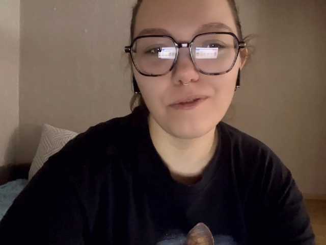 EsterAiu's BongaCams show and profile