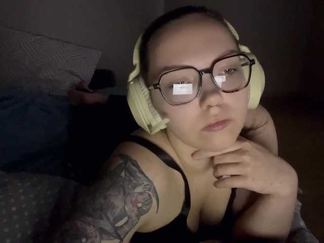EsterAiu's BongaCams show and profile