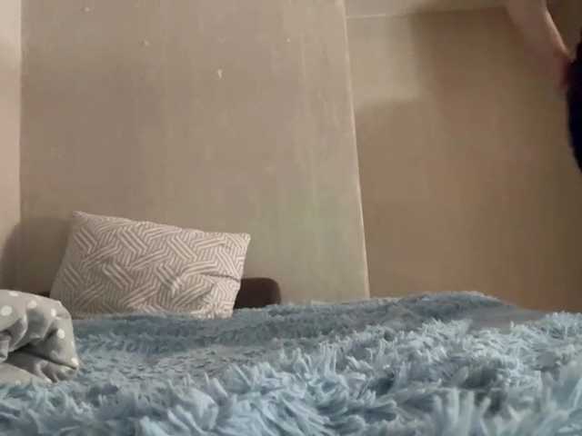 EsterAiu's BongaCams show and profile