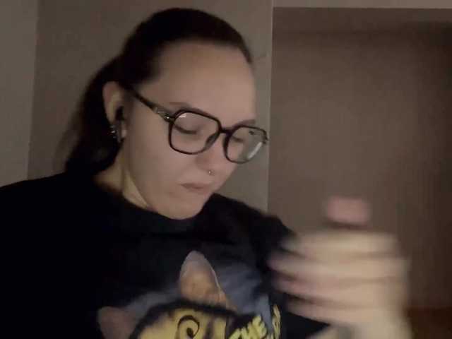 EsterAiu's BongaCams show and profile