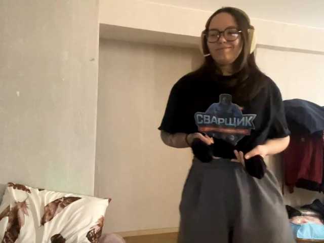 EsterAiu's BongaCams show and profile