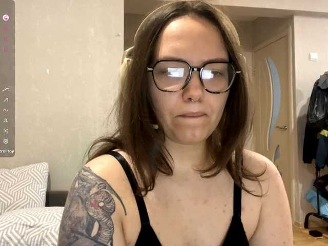 EsterAiu's BongaCams show and profile