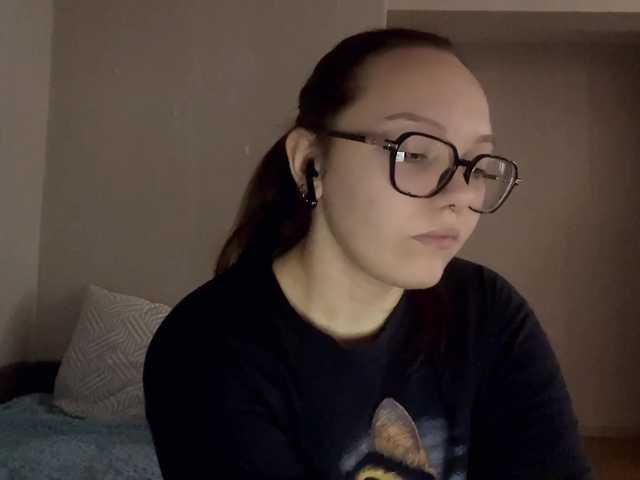 EsterAiu's BongaCams show and profile