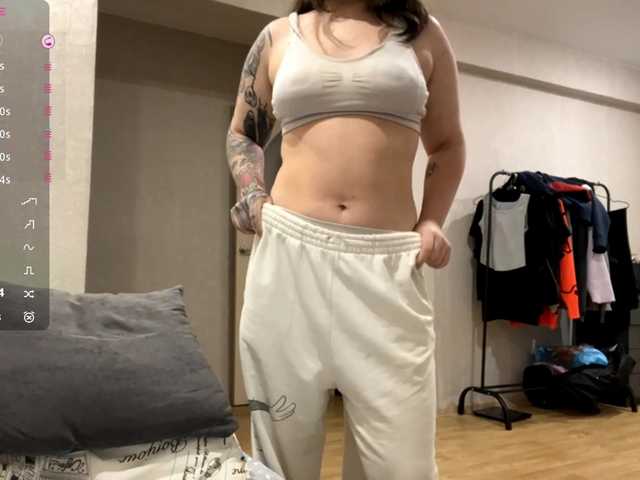 EsterAiu's BongaCams show and profile