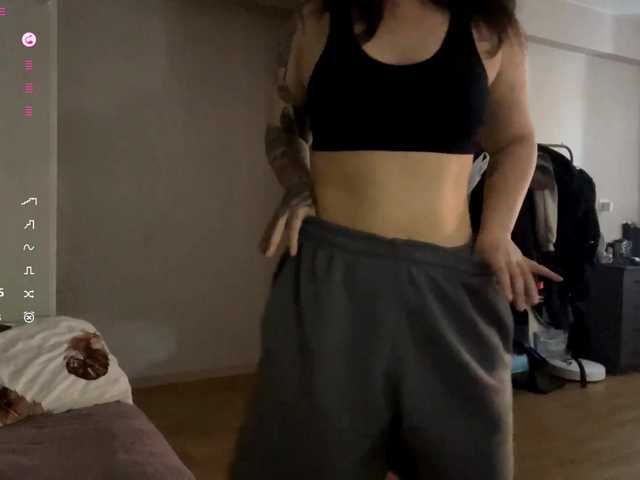 EsterAiu's BongaCams show and profile