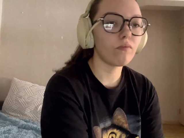 EsterAiu's BongaCams show and profile