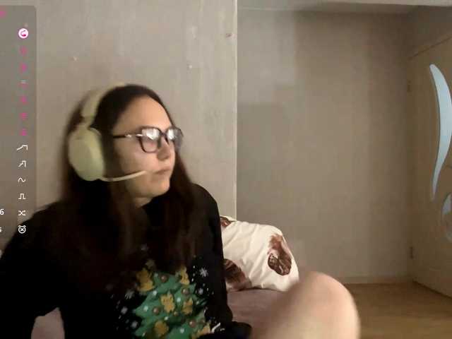 EsterAiu's BongaCams show and profile