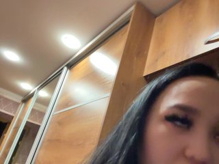 Webcam Snapshop for Lesbians