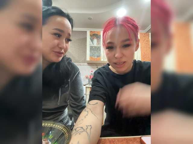 Рунетки: , секс чат бесплатно