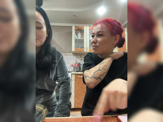 Рунетки: , секс чат бесплатно