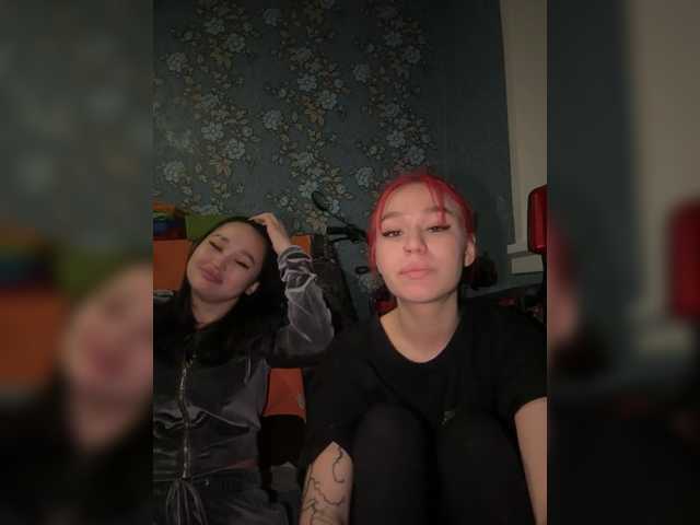 Glamyty Live Webcam on BongaCams