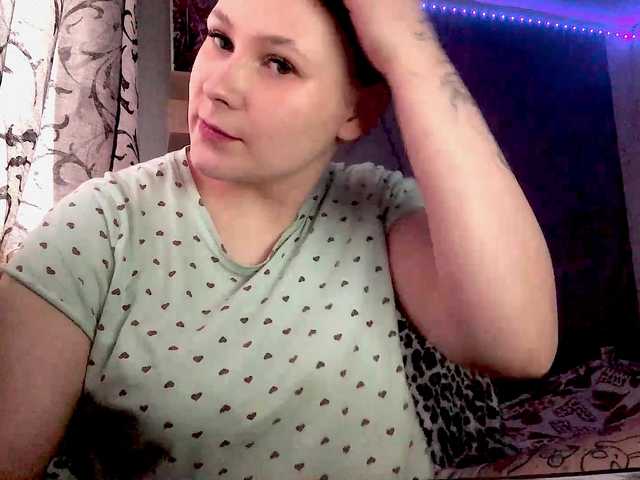  CariShabot chat room