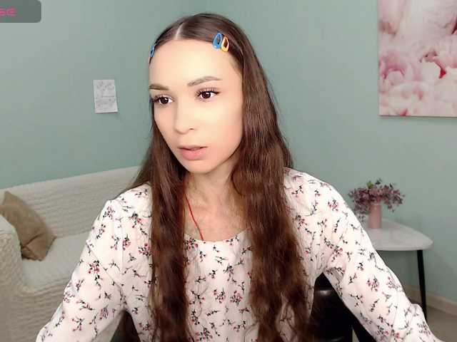 AmyJonas's BongaCams show and profile