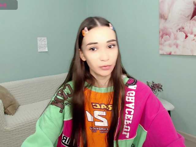 AmyJonas's BongaCams show and profile