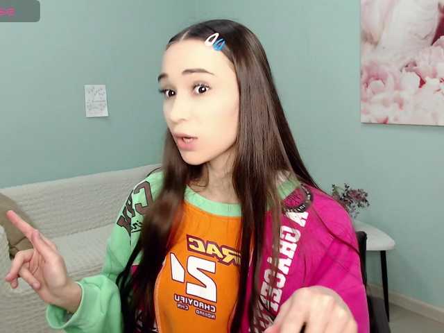 AmyJonas's BongaCams show and profile