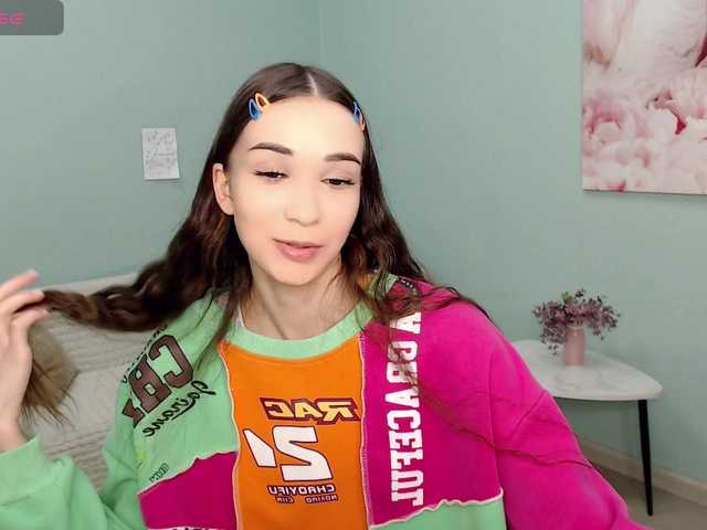 AmyJonas's BongaCams show and profile