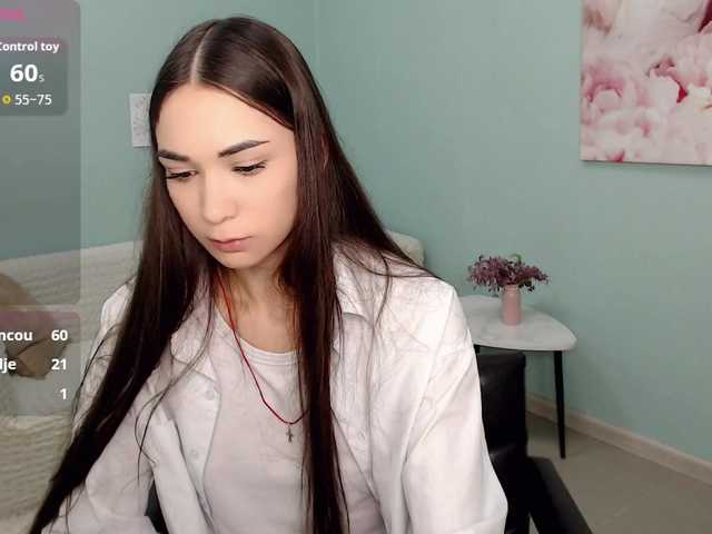 AmyJonas's BongaCams show and profile