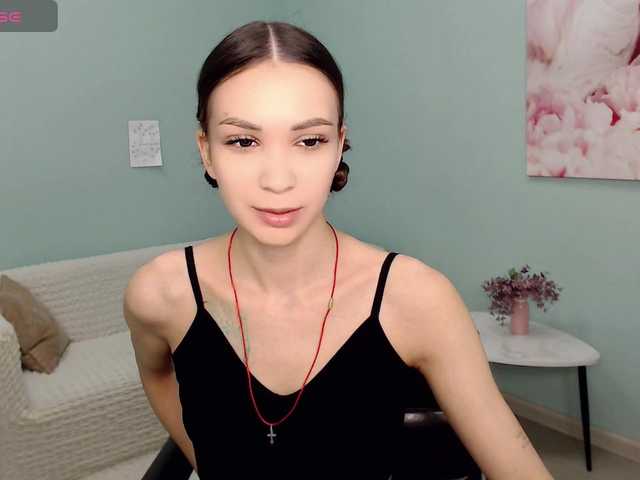 AmyJonas's BongaCams show and profile