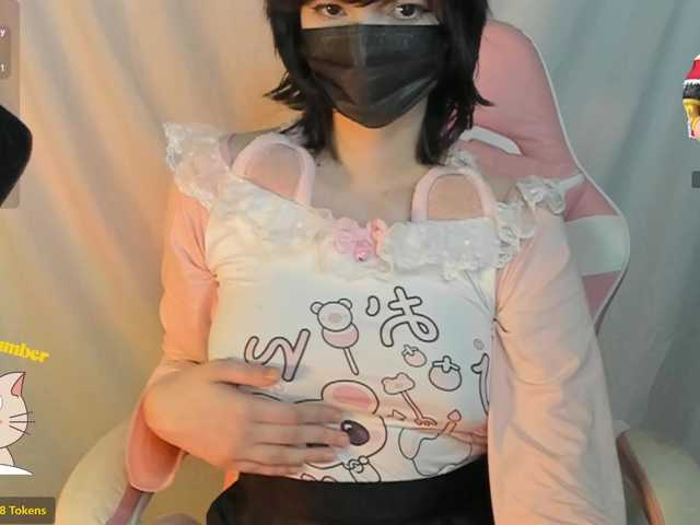 miya322 – webcam model profile photo