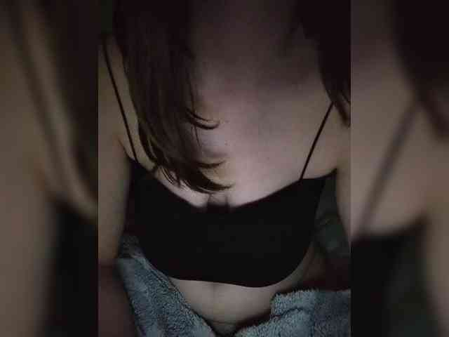 uobsessedwme Live Webcam on BongaCams