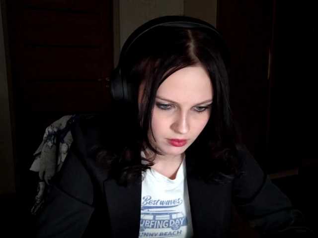 DelfinaStrauss's BongaCams show and profile