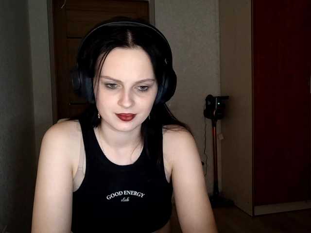 DelfinaStrauss from BongaCams is Freechat