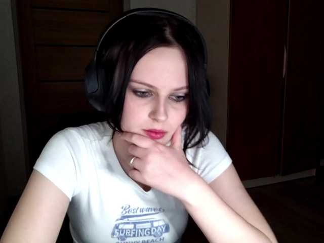 DelfinaStrauss's BongaCams show and profile