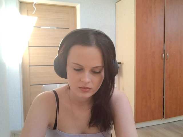 DelfinaStrauss's BongaCams show and profile