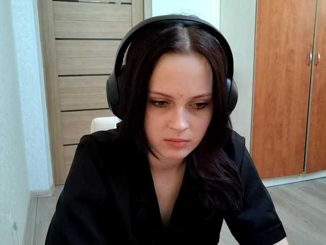 DelfinaStrauss's BongaCams show and profile