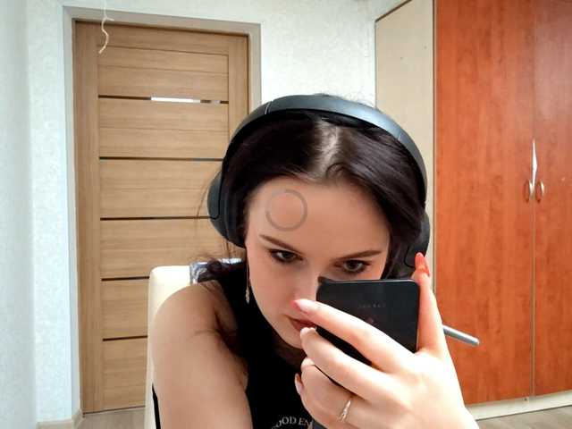 DelfinaStrauss's BongaCams show and profile