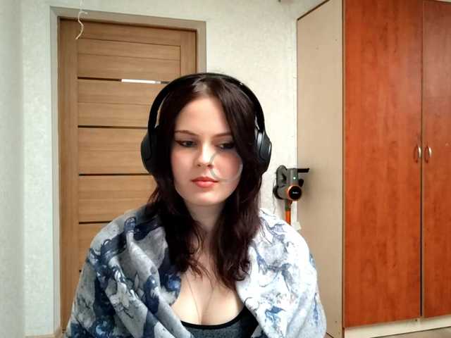 DelfinaStrauss's BongaCams show and profile