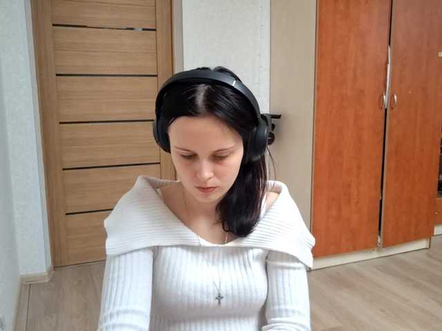 DelfinaStrauss's BongaCams show and profile