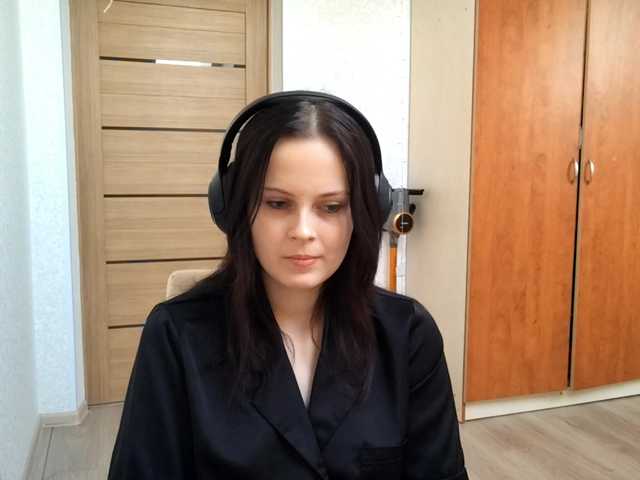 DelfinaStrauss webcam